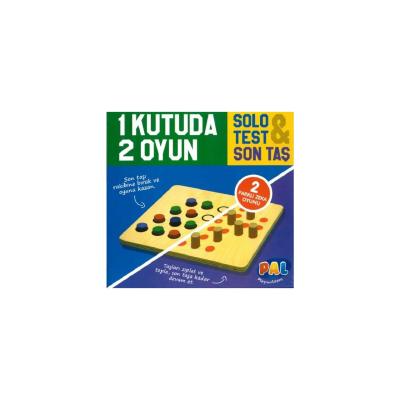 bal Oyuncak Solo Test & Son Taş & Can Bağı Düğümleri 