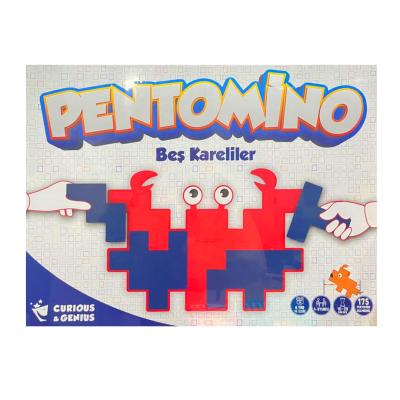 Curious and Genius Pentomino Seti