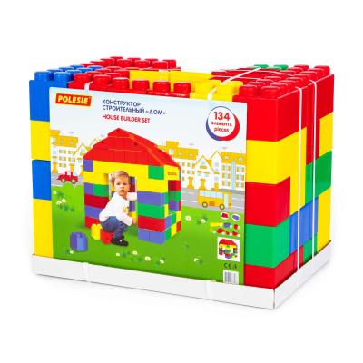 House Builder Set, 134 Parça 3+ Yaş