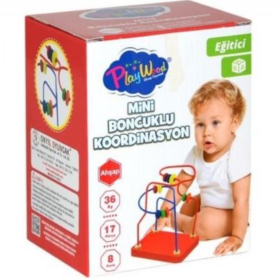Mini Boncuklu Koordinasyon 36+ Ay