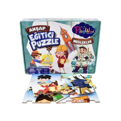 Playwood Türkçe / İngilizce Ahşap Eğitici Puzzle Meslekler 48 Parça Çocuk Puzzle 3+ Yaş