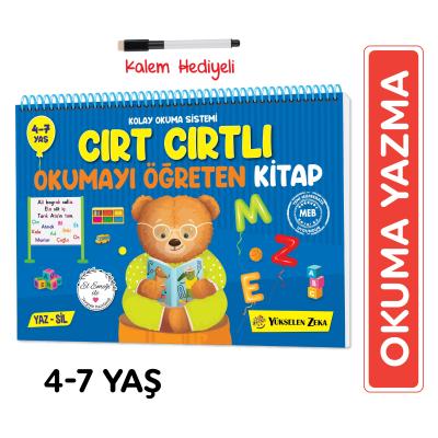 Yeni Müfredat Cırt Cırtlı Okumayı Öğreten Kitap Yaz-Sil 4-7 Yaş